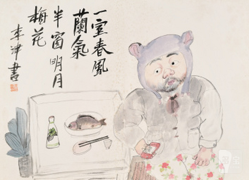 李津 LI JIN (b.1958) 一室春风香气半窗明月梅花  Spring breeze - 图1
